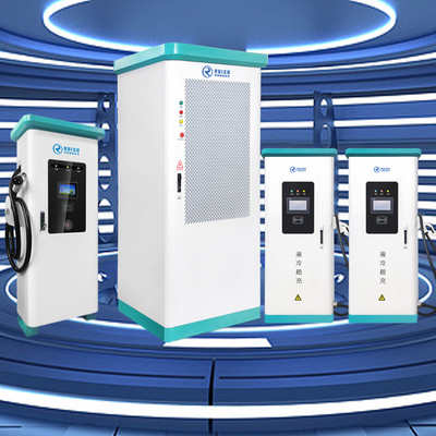 محطة شحن سيارة DC 480KW EV سائل مرن مبرد بـ 7 بنادق