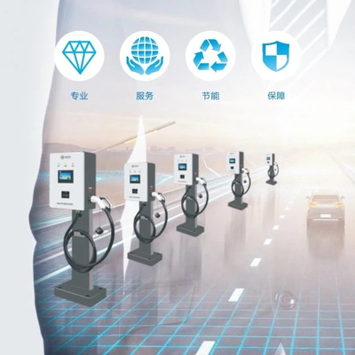 محطات شاحن 30KW 100A EV مع مسدس كابل 5 أمتار